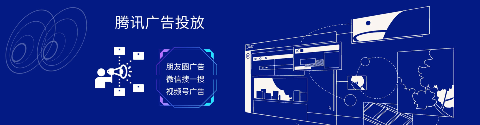 宁波百度充值高返点