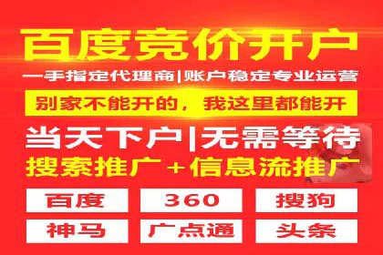 社交媒体信息流推广：实战技巧分享