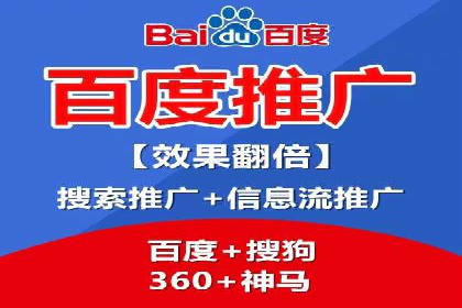 信息流代理案例：揭秘内容营销策略